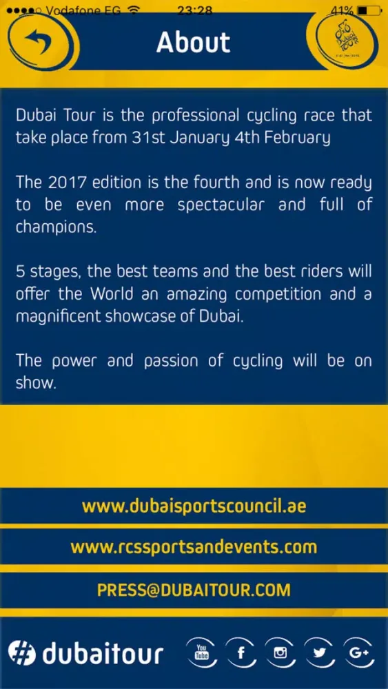 Capturas de tela do Dubai Tour 2017