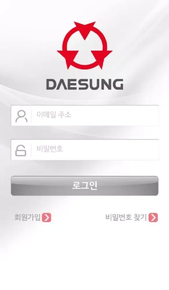 스마트IoT보일러 سکرین شاٹس