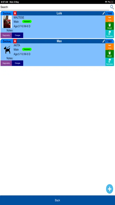 Compass Professional Screenshots