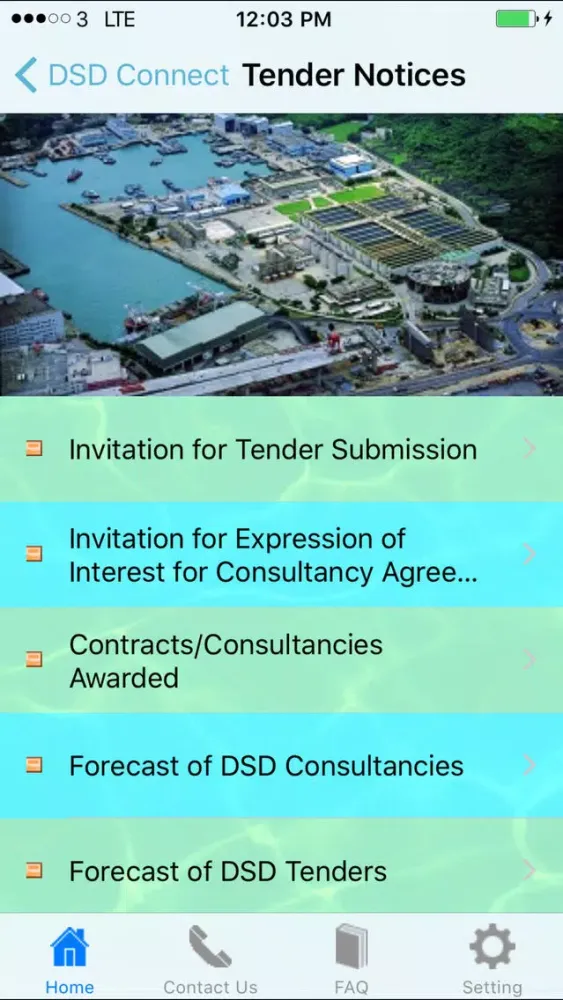 DSD Connect স্ক্রিনশট