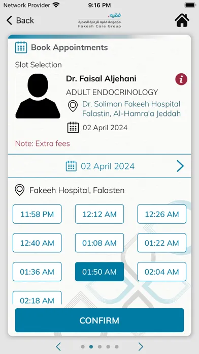 Fakeeh Care Screenshots