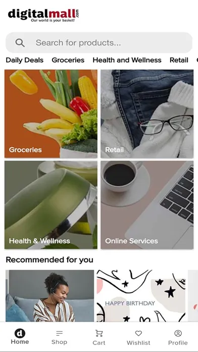 Ảnh chụp màn hình của Digital Mall