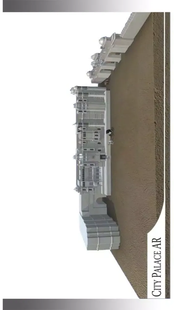 AR The City Palace Udaipur Screenshots