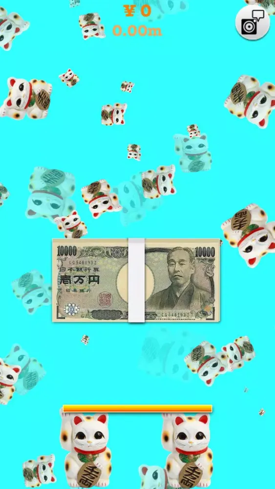 ¥Tower Screenshots