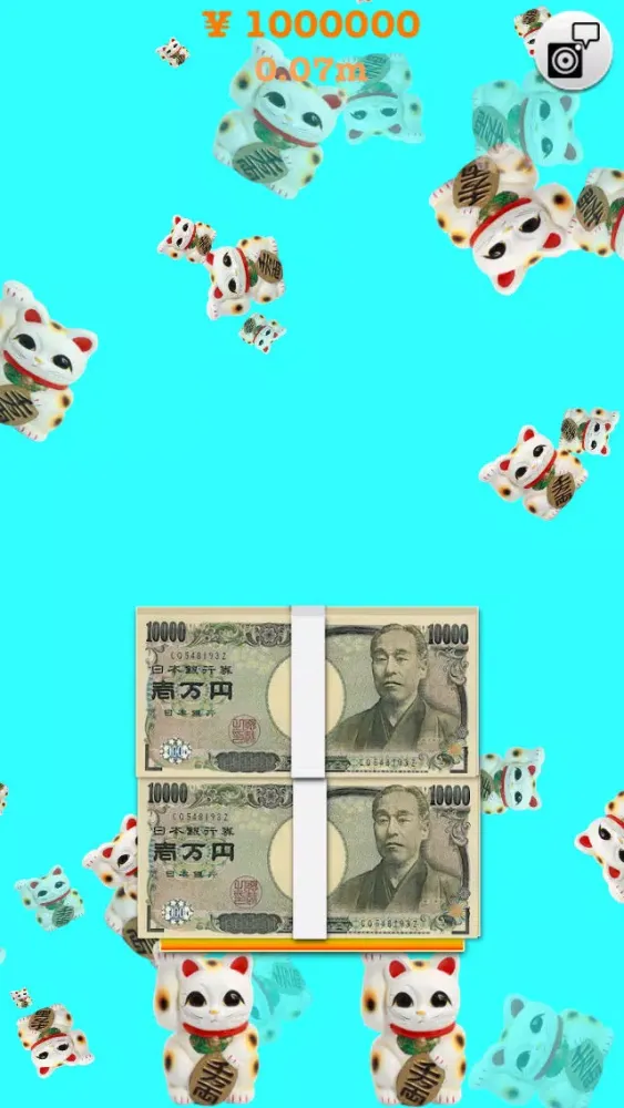 ¥Tower Screenshots