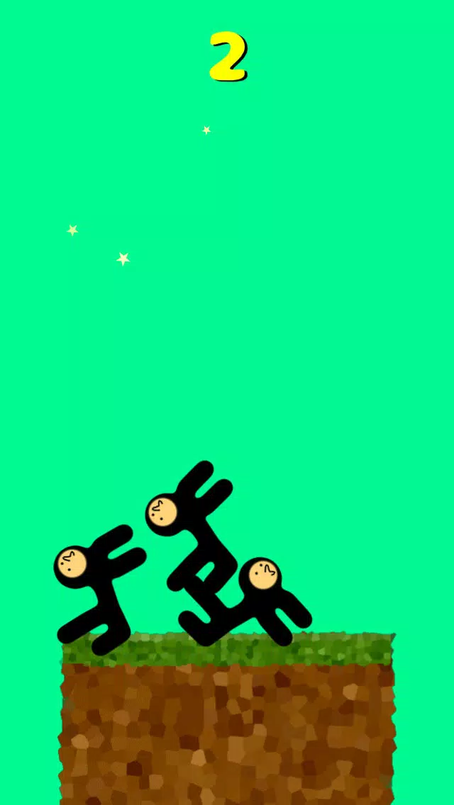 Kiss the sky Screenshots