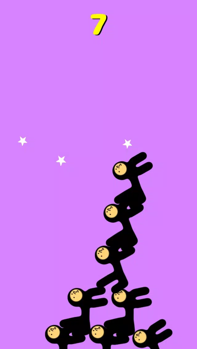 Kiss the sky Screenshots