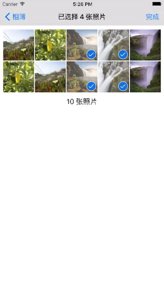 تصاویر 私密相册－无广告版相册管理