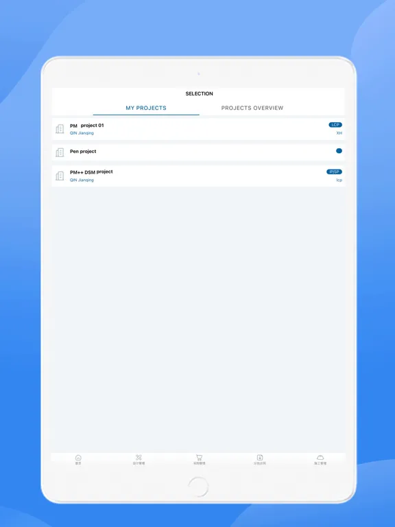 Zrzuty ekranu DCL LCP PM iPad 