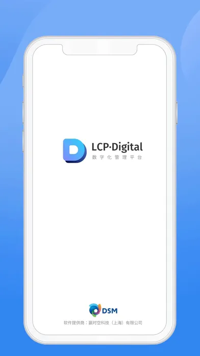 Zrzuty ekranu DCL LCP PM
