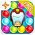 Awesome Iron & Steel Man - Real Multiplayer Subway Racing Bubble Pop Games