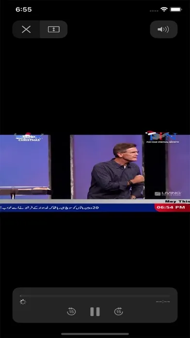 ภาพหน้าจอของ FTN TV