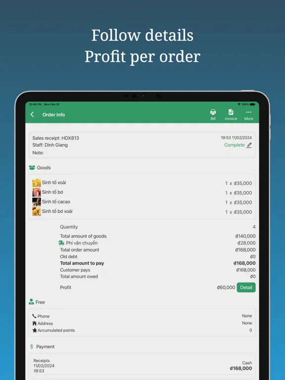 Captures d'écran de aSeller POS - Retail System iPad 