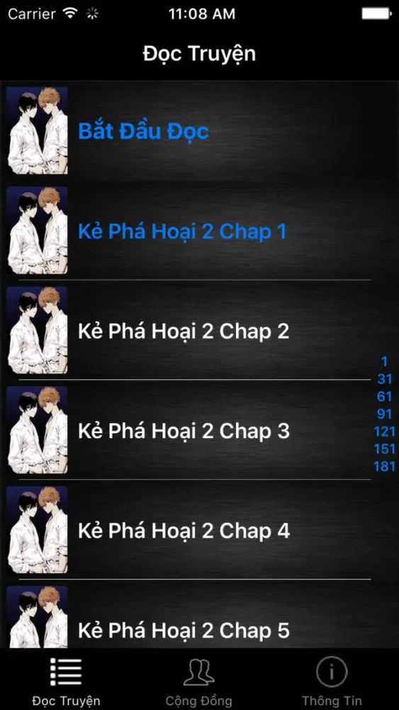 Скриншоты Kẻ Phá Hoại 2 Offline