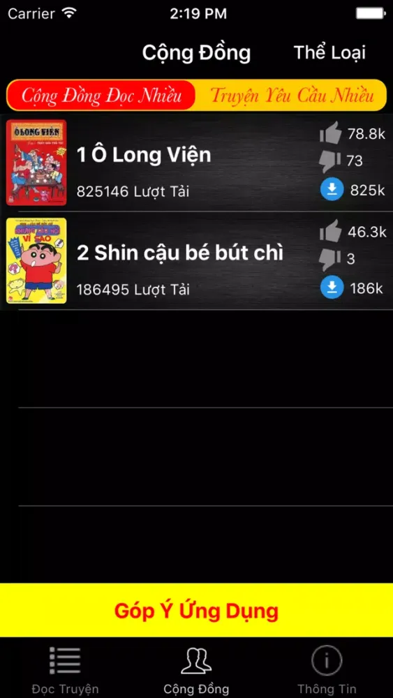 Long Phi Bất Bại 2 Offline 스크린샷