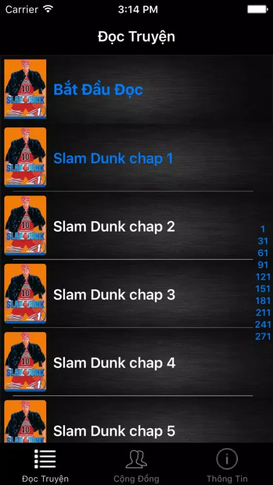 Slam Dunk Offline应用截图