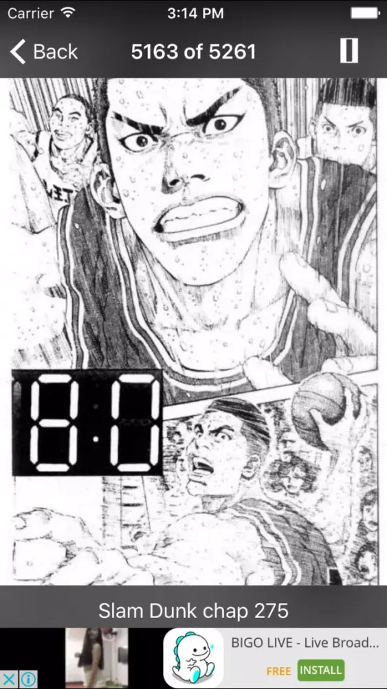 Slam Dunk Offline应用截图