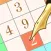 Sudoku Vintage Classic (logical game of 123456789)