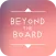 Beyond the Board - DTDA Games