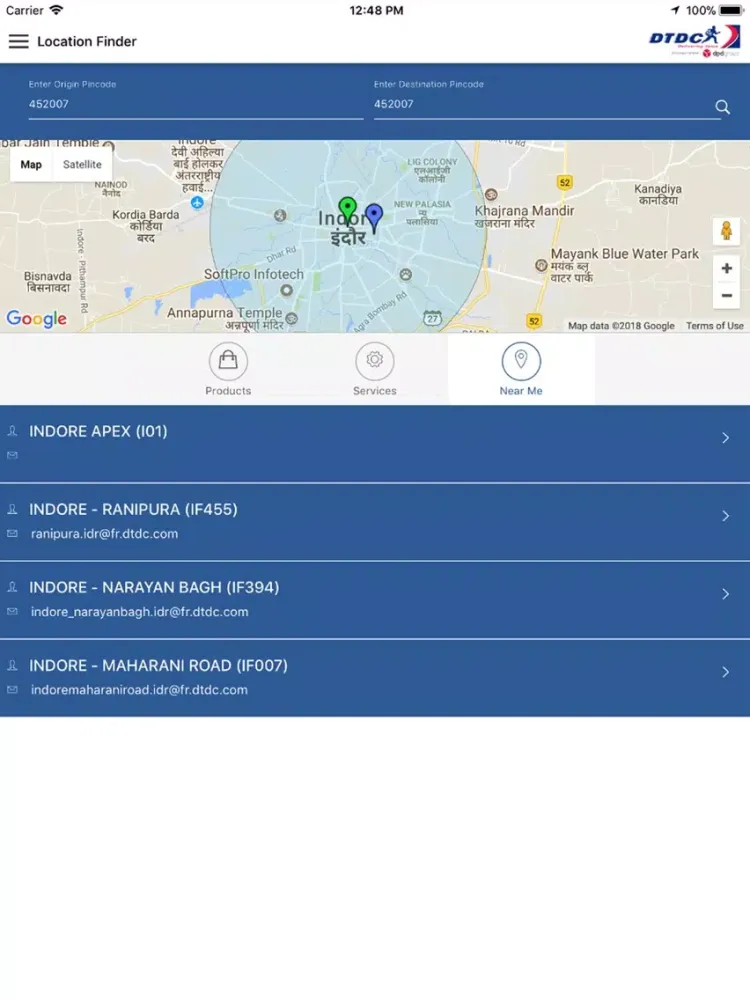 ภาพหน้าจอของ DTDC SmartApp iPad 