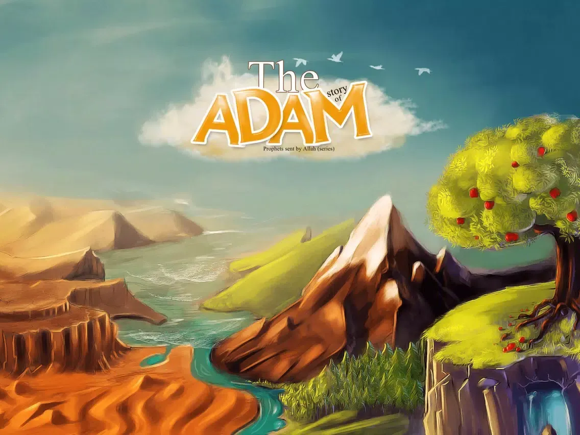 صور The Story of Adam iPad 