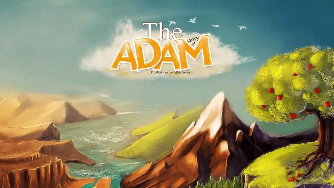 صور The Story of Adam