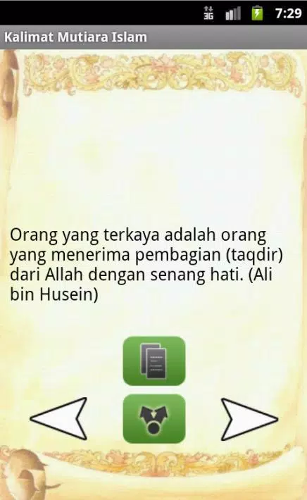 Kata-Kata Mutiara Screenshots