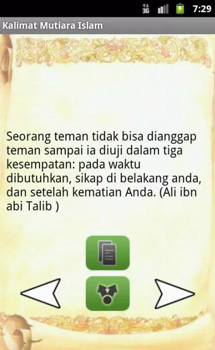 Kata-Kata Mutiara Screenshots