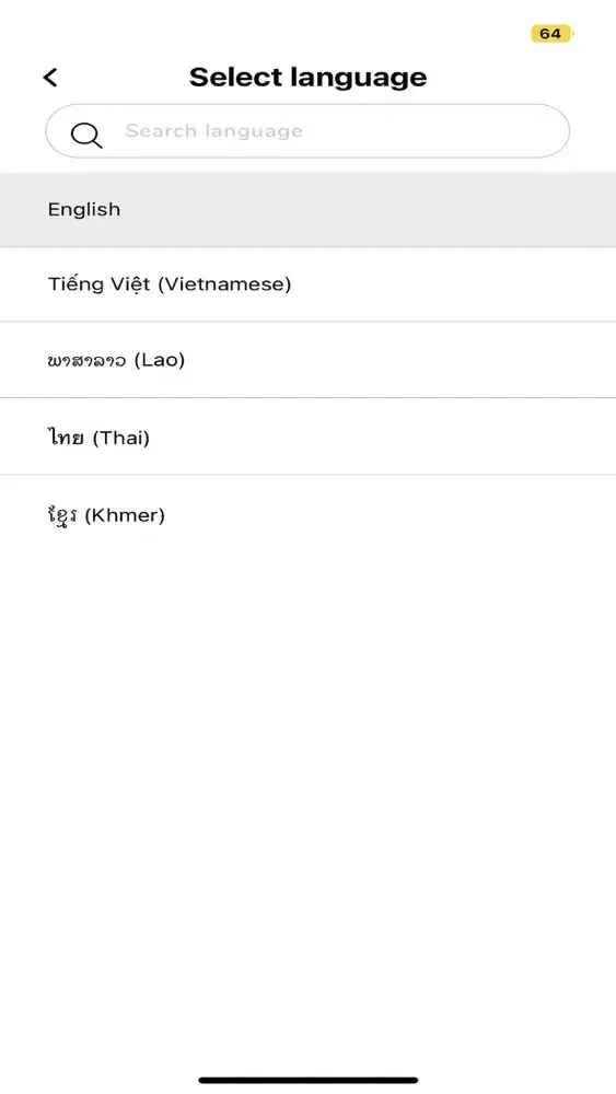 Dapp Pro Screenshots