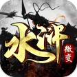 大屠龙 大屠龙