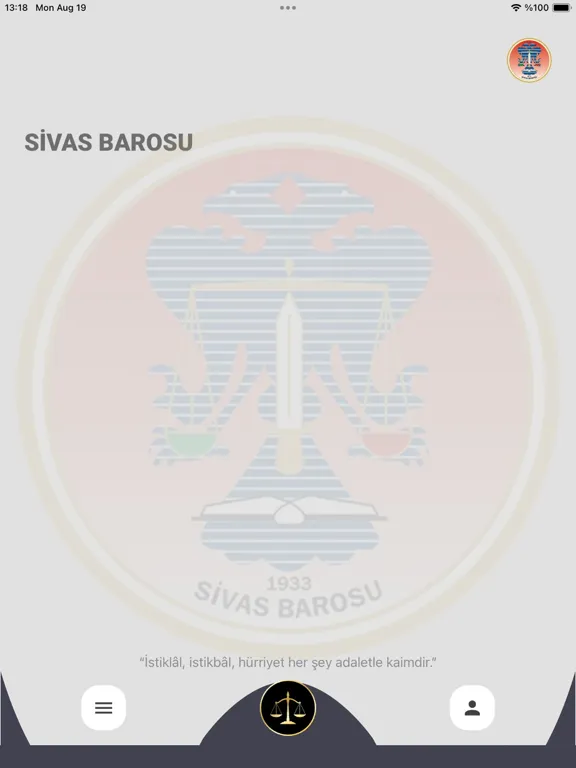 ภาพหน้าจอของ Sivas Baro iPad 