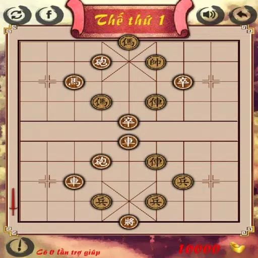 Cờ thế Cờ thế