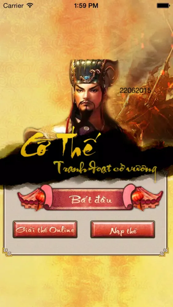 Cờ thế應用截圖