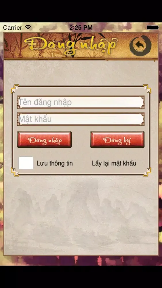 Cờ thế應用截圖