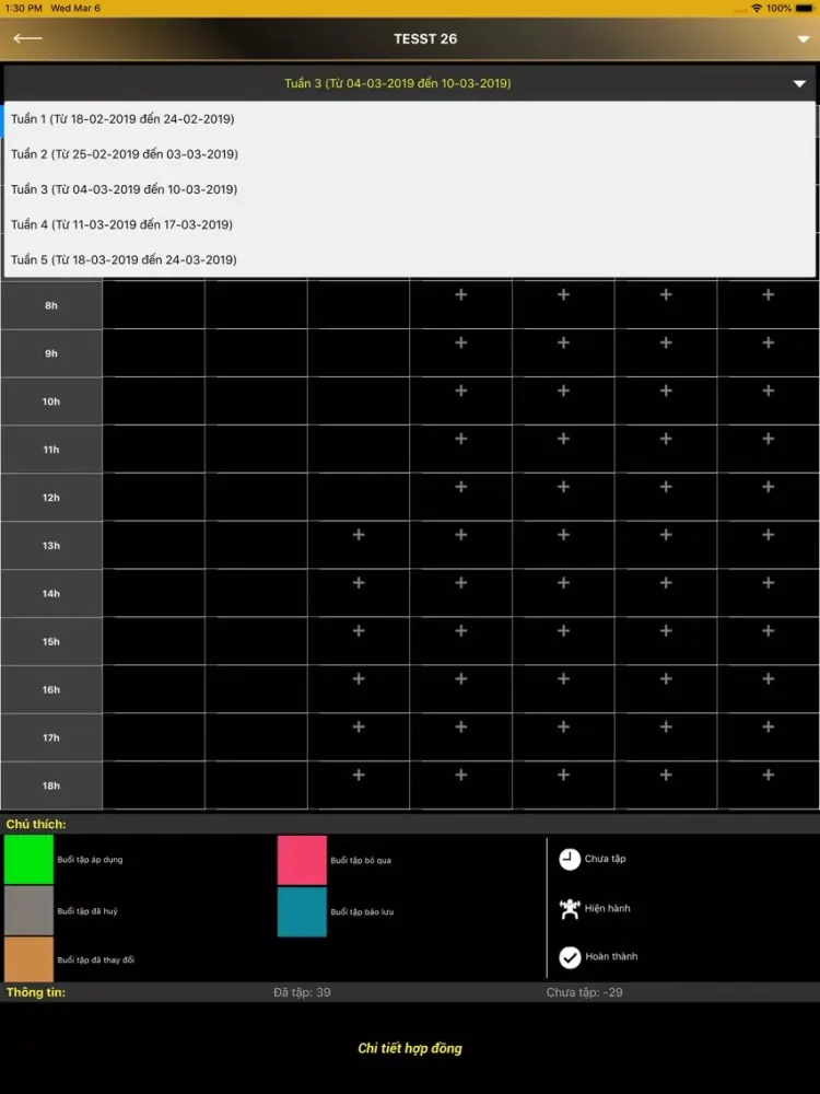 Zrzuty ekranu PT Fitness iPad 
