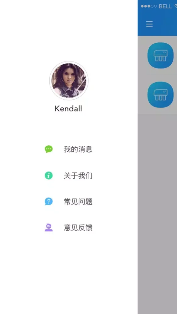 深智云智能净水器海外版 سکرین شاٹس