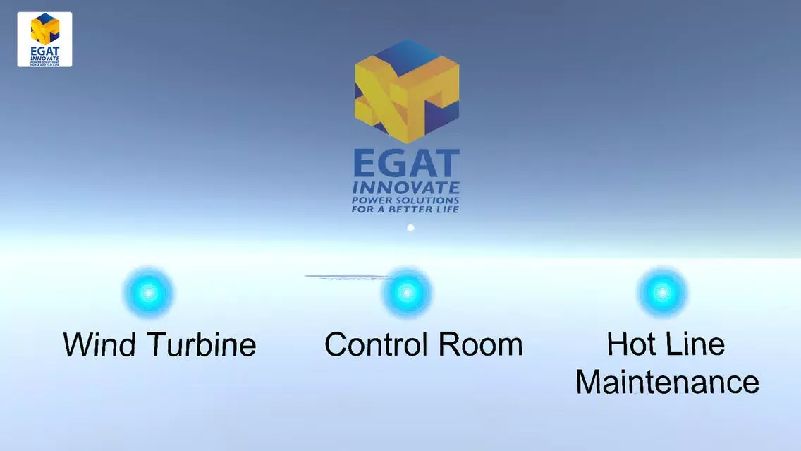 Скриншоты VR EGAT