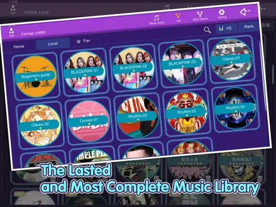Drum Talent - DTX2020 iPad  Screenshots