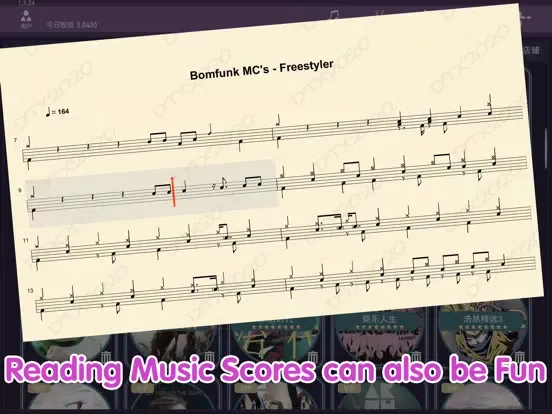 Drum Talent - DTX2020 iPad  Screenshots