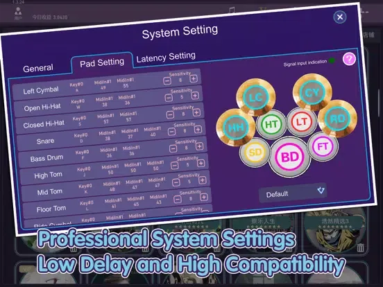 Drum Talent - DTX2020 iPad  Screenshots
