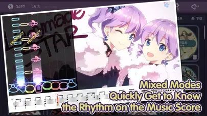 Drum Talent - DTX2020 Screenshots