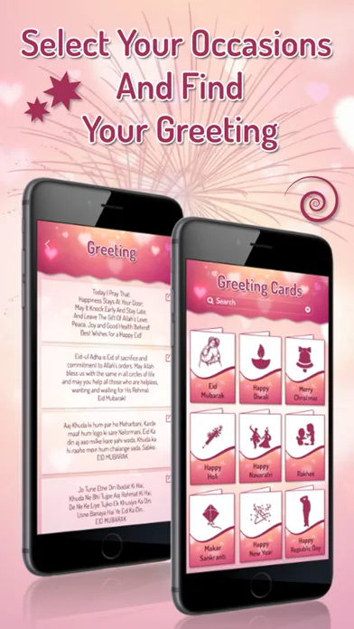Capturas de pantalla de iGreetings Cards - All Wishes