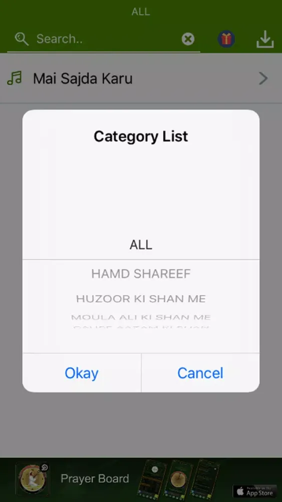 Ảnh chụp màn hình của Milad Sharif - Naat Lyrics App