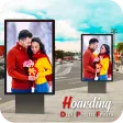 Hoarding Dual Photo Frames