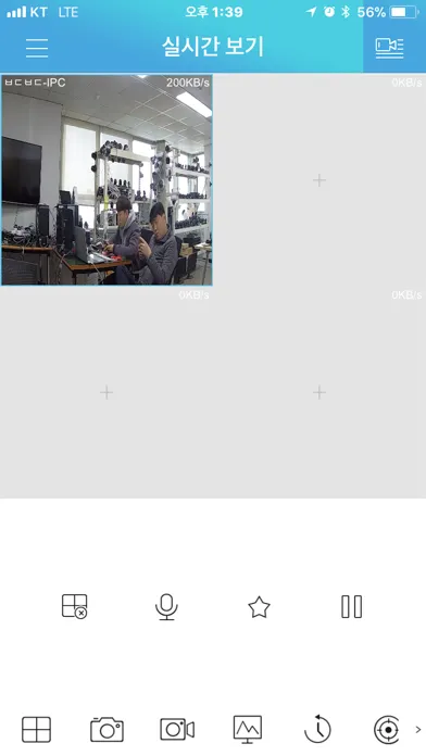Tangkapan layar 텔레캅 듀오