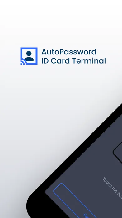 AutoPassword™ ID Card Teminal स्क्रीनशॉट
