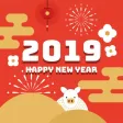 NewYearMoji 2020