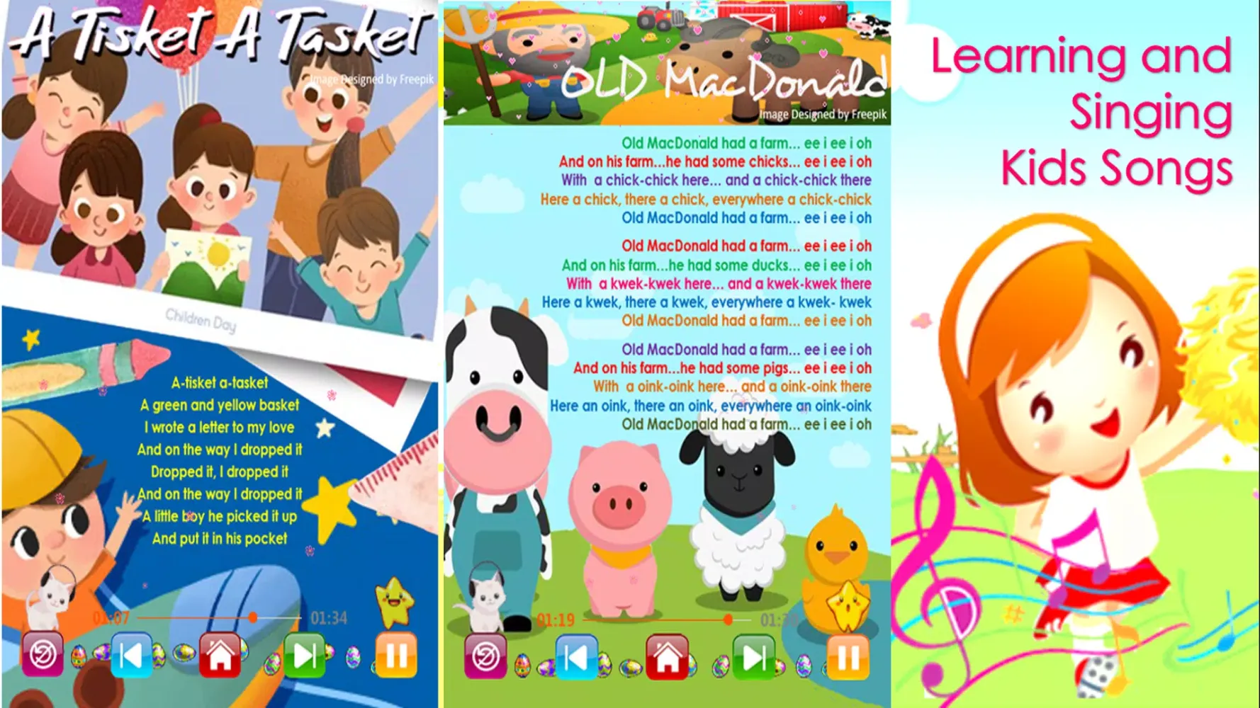 Kids Songs Screenshots