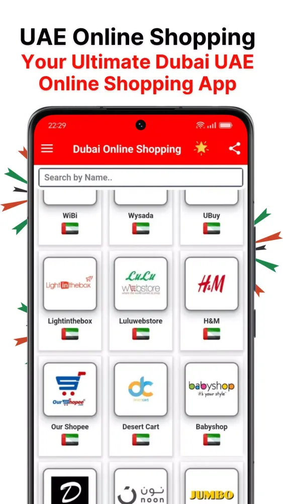 Dubai UAE Online Shopping App应用截图