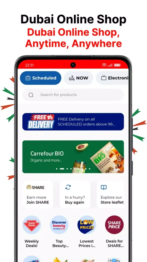 Dubai UAE Online Shopping App应用截图